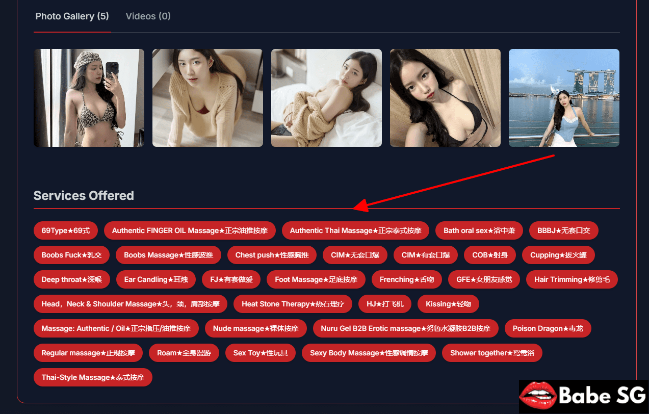 Where To Find Safe And Premium Nude Massage In Singapore 5 The Girls At Babe Sg Have Very Good Massage Skills